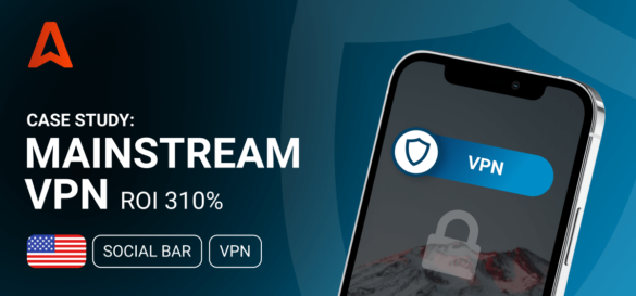 Case study VPN offer