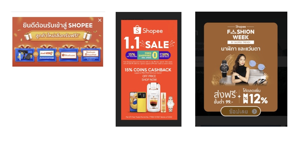 tres-imagenes-con-ofertas-de-Shopee