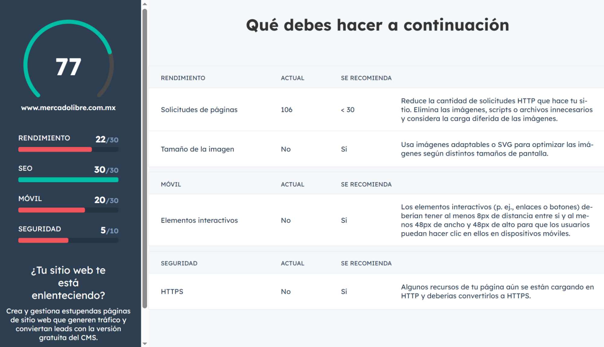 interfaz-de-la-herramienta-website-grader