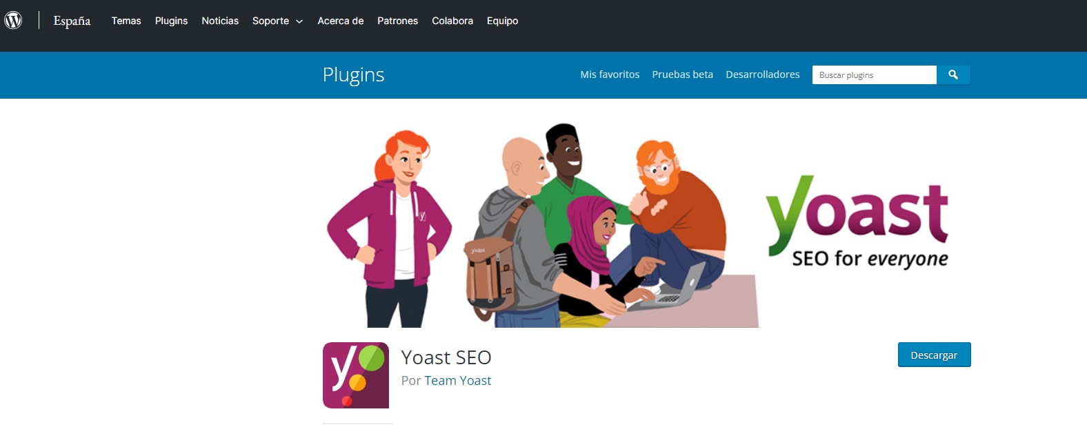 pantalla-de-inicio-del-plugin-yoast-SEO