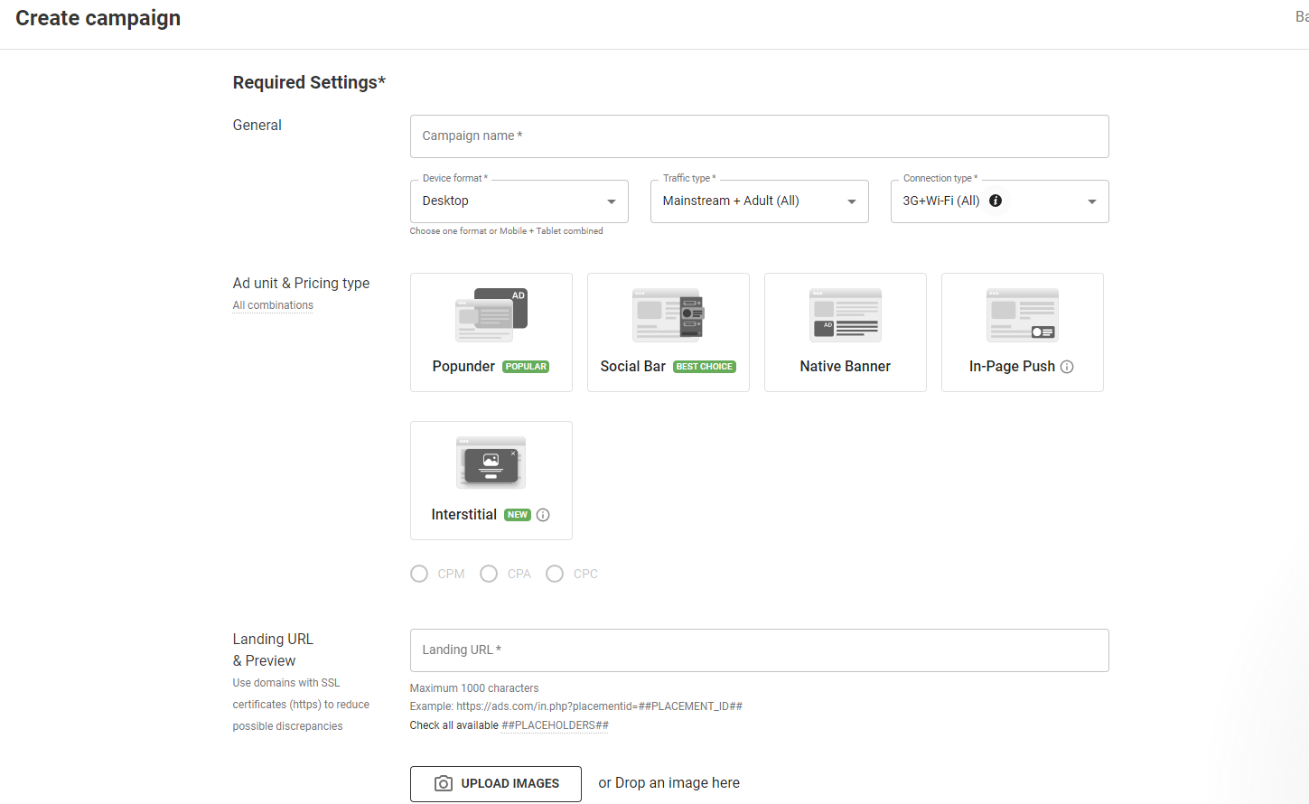 pagina-de-configuracao-de-campanha-da-adsterra