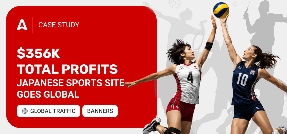 Baseball, Football, and Banners: A Sports Site Case Study ($356,000 Total Revenue)