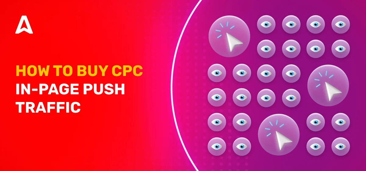 Guide to CPC push campaigns