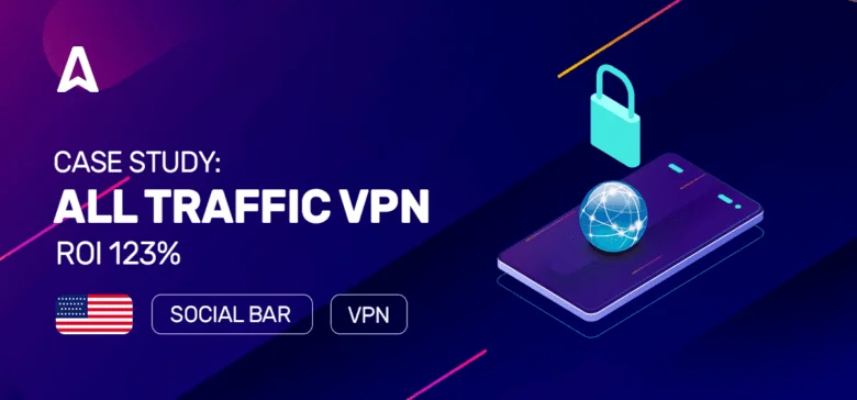 VPN case study